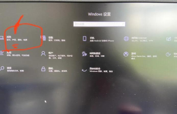 电脑怎么录屏带声音,轻松捕捉画面与音频,实现高效录制与分享 电脑怎么录屏带声音,轻松捕捉画面与音频,实现高效录制与分享