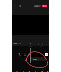 怎么给图片配音乐,轻松制作影音作品,分享创意生活瞬间 怎么给图片配音乐,轻松制作影音作品,分享创意生活瞬间