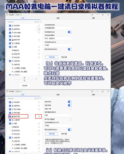 lol回放文件怎么打开,快速上手教程,轻松回顾精彩瞬间 lol回放文件怎么打开,快速上手教程,轻松回顾精彩瞬间