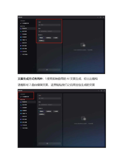 ppt如何录制视频,轻松制作教学课件,高效分享演示内容 ppt如何录制视频,轻松制作教学课件,高效分享演示内容
