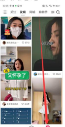 快手怎么看自己的评论,快速查找历史互动,轻松管理个人足迹 快手怎么看自己的评论,快速查找历史互动,轻松管理个人足迹