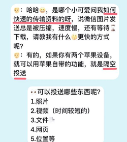 itunes如何同步,轻松管理设备数据,实现高效备份与传输 itunes如何同步,轻松管理设备数据,实现高效备份与传输