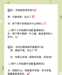 怎么发聊天记录给别人,轻松分享对话内容,掌握多种实用方法 怎么发聊天记录给别人,轻松分享对话内容,掌握多种实用方法