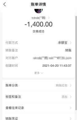 支付宝钱怎么转到微信,实现跨平台转账,掌握便捷支付技巧 支付宝钱怎么转到微信,实现跨平台转账,掌握便捷支付技巧