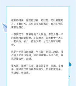 怎么联系,快速找到联系方式,高效沟通解决问题 怎么联系,快速找到联系方式,高效沟通解决问题