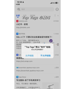 如何取消自动播放,关闭烦人弹窗,提升浏览体验 如何取消自动播放,关闭烦人弹窗,提升浏览体验