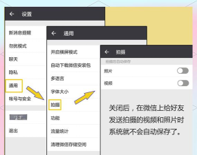 如何关闭后台应用,释放手机内存,提升运行速度 如何关闭后台应用,释放手机内存,提升运行速度
