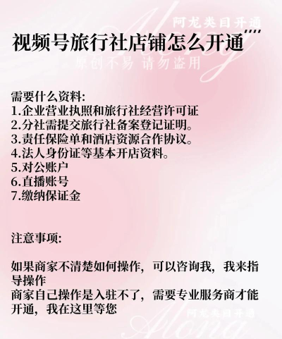 抖音怎么登录,轻松掌握登录方法,快速开启短视频之旅 抖音怎么登录,轻松掌握登录方法,快速开启短视频之旅