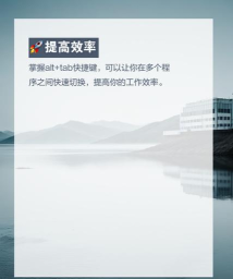怎么切屏,快速切换屏幕,提升多任务效率 怎么切屏,快速切换屏幕,提升多任务效率