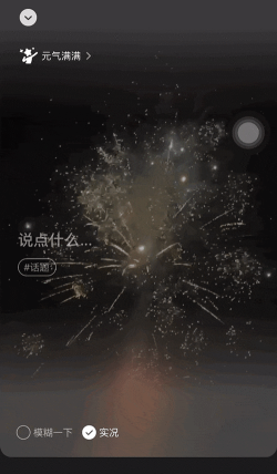 动图怎么做,轻松制作动图,掌握实用技巧 动图怎么做,轻松制作动图,掌握实用技巧