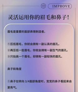 怎么当演员,从零开始入门,掌握必备技能与途径 怎么当演员,从零开始入门,掌握必备技能与途径
