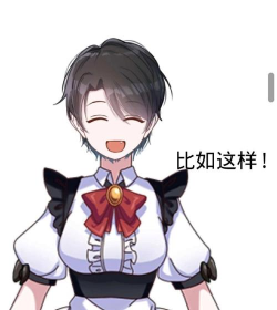 如何女扮男装,掌握关键技巧,轻松实现角色转换 如何女扮男装,掌握关键技巧,轻松实现角色转换