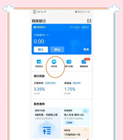 支付宝怎么收款,掌握多种收款方式,轻松实现资金到账 支付宝怎么收款,掌握多种收款方式,轻松实现资金到账