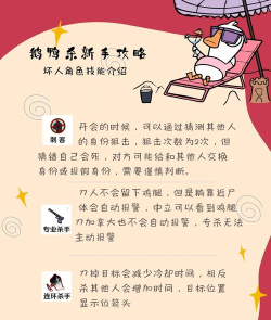 鹅怎么杀,快速处理技巧,安全操作指南 鹅怎么杀,快速处理技巧,安全操作指南