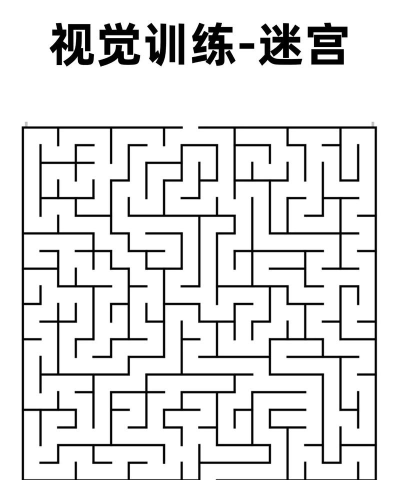 怎么画迷宫,掌握核心技巧,轻松画出有趣迷宫 怎么画迷宫,掌握核心技巧,轻松画出有趣迷宫
