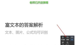 弹幕怎么关闭,轻松关闭弹幕,享受纯净观看体验 弹幕怎么关闭,轻松关闭弹幕,享受纯净观看体验