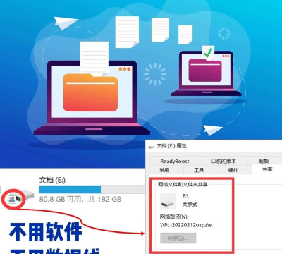 如何传文件到电脑,多种方法轻松搞定,告别传输烦恼 如何传文件到电脑,多种方法轻松搞定,告别传输烦恼