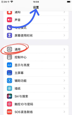 手机按键怎么设置,自定义快捷功能,提升操作效率 手机按键怎么设置,自定义快捷功能,提升操作效率