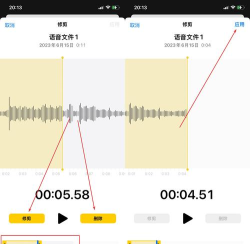 如何剪辑录音,轻松掌握技巧,提升音频质量 如何剪辑录音,轻松掌握技巧,提升音频质量
