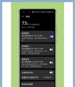 手机怎么刷新,提升运行速度,解决卡顿问题 手机怎么刷新,提升运行速度,解决卡顿问题