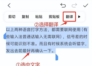 如何设置繁体字,轻松切换显示,满足不同场景需求 如何设置繁体字,轻松切换显示,满足不同场景需求