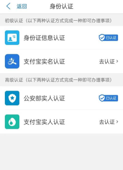 身份证怎么更新,流程详解,注意事项 身份证怎么更新,流程详解,注意事项