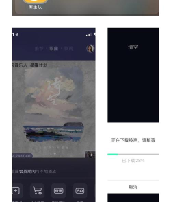 qq铃声怎么设置,个性化定制,轻松更换专属提示音 qq铃声怎么设置,个性化定制,轻松更换专属提示音