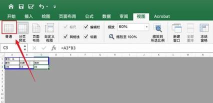 怎样把excel分页预览的线取消 怎样把excel分页预览的线取消