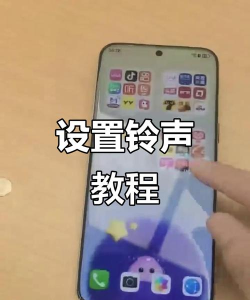 oppo怎么设置铃声,轻松自定义来电声音,打造个性化手机体验 oppo怎么设置铃声,轻松自定义来电声音,打造个性化手机体验