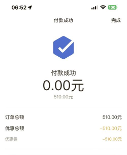 京东怎么实名认证,快速完成身份验证,享受安全购物体验 京东怎么实名认证,快速完成身份验证,享受安全购物体验