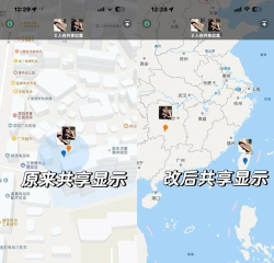微信关联怎么解除,快速掌握方法,避免隐私泄露 微信关联怎么解除,快速掌握方法,避免隐私泄露