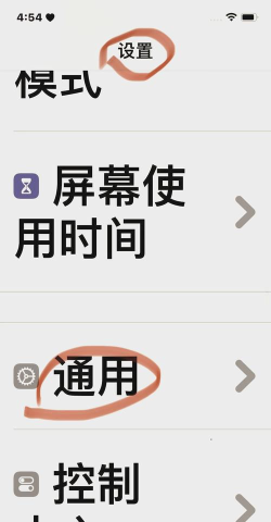 手机字体怎么变大,轻松调整显示效果,提升阅读舒适度 手机字体怎么变大,轻松调整显示效果,提升阅读舒适度