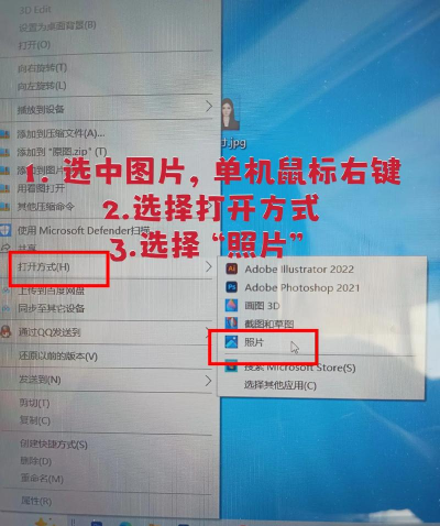 如何调整图片像素,掌握图片尺寸修改技巧,提升图片清晰度与适用性 如何调整图片像素,掌握图片尺寸修改技巧,提升图片清晰度与适用性