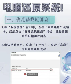 浏览器修复,解决常见问题,恢复流畅体验 浏览器修复,解决常见问题,恢复流畅体验