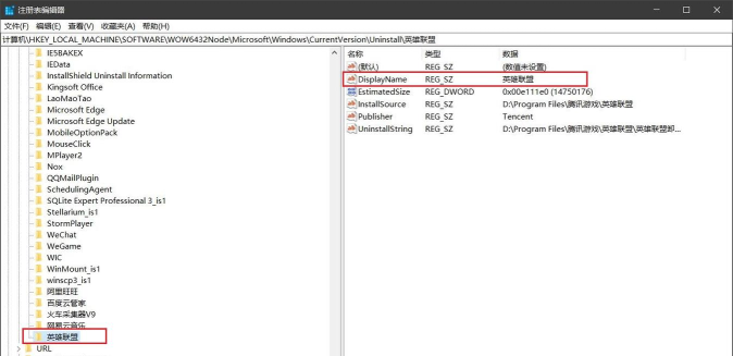 电脑管家怎么卸载,彻底清除残留文件,恢复系统流畅运行 电脑管家怎么卸载,彻底清除残留文件,恢复系统流畅运行