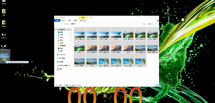 如何压缩gif,轻松减小文件体积,保持画质清晰流畅 如何压缩gif,轻松减小文件体积,保持画质清晰流畅