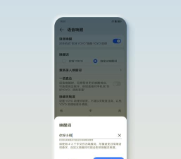 怎么呼叫siri,快速唤醒语音助手,掌握多种激活方法 怎么呼叫siri,快速唤醒语音助手,掌握多种激活方法
