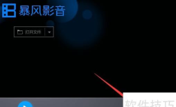 小窗口播放怎么设置,轻松实现多任务处理,提升观影与办公效率 小窗口播放怎么设置,轻松实现多任务处理,提升观影与办公效率
