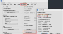 cad字体怎么导入,解决乱码问题,提升绘图效率 cad字体怎么导入,解决乱码问题,提升绘图效率