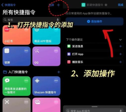 怎么改微信图标,个性化设置教程,轻松更换桌面图标 怎么改微信图标,个性化设置教程,轻松更换桌面图标