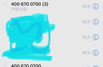 微信号如何解封,快速找回账号,避免再次被封 微信号如何解封,快速找回账号,避免再次被封