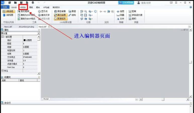 cad波浪线怎么画,快速掌握绘制技巧,轻松应对设计需求 cad波浪线怎么画,快速掌握绘制技巧,轻松应对设计需求
