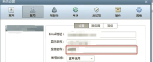如何改qq昵称,轻松修改个性名称,掌握最新操作技巧 如何改qq昵称,轻松修改个性名称,掌握最新操作技巧