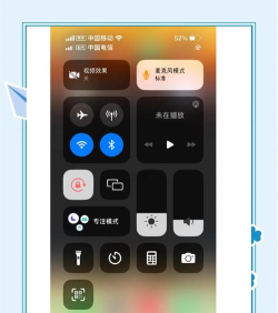 苹果手机怎么插卡,轻松掌握插卡技巧,快速完成手机设置 苹果手机怎么插卡,轻松掌握插卡技巧,快速完成手机设置