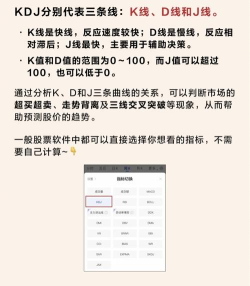 kd怎么算,掌握核心公式,轻松计算杀敌比 kd怎么算,掌握核心公式,轻松计算杀敌比