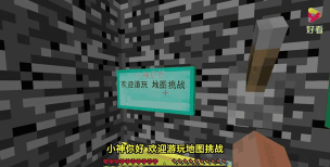 我的世界怎么去末地,末地传送门搭建指南,击败末影龙全攻略 我的世界怎么去末地,末地传送门搭建指南,击败末影龙全攻略