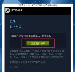 steam手机令牌怎么绑定,绑定步骤详解,安全防护指南 steam手机令牌怎么绑定,绑定步骤详解,安全防护指南