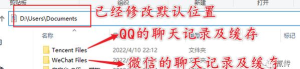 电脑如何切换桌面,掌握高效操作技巧,提升多任务处理效率 电脑如何切换桌面,掌握高效操作技巧,提升多任务处理效率