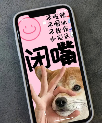 如何自制手机壁纸,轻松打造个性桌面,告别千篇一律 如何自制手机壁纸,轻松打造个性桌面,告别千篇一律