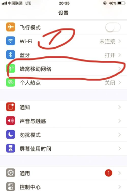 手机热点怎么打开,轻松共享网络,解决多设备上网难题 手机热点怎么打开,轻松共享网络,解决多设备上网难题